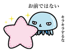 Jellyfish -ish sticker #8117243