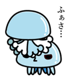 Jellyfish -ish sticker #8117244