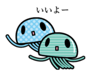 Jellyfish -ish sticker #8117252