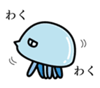 Jellyfish -ish sticker #8117258