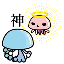 Jellyfish -ish sticker #8117267