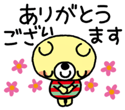 The HONOBONO Bear-Honorific No.5-Thanks sticker #8117308