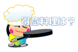 Affection diagnostic test of KIKI sticker #8117356