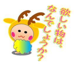 Affection diagnostic test of KIKI sticker #8117359