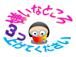 Affection diagnostic test of KIKI sticker #8117361