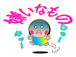 Affection diagnostic test of KIKI sticker #8117362