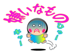 Affection diagnostic test of KIKI sticker #8117362