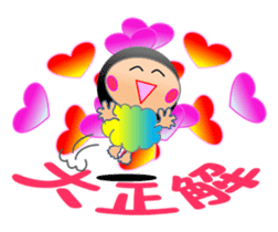 Affection diagnostic test of KIKI sticker #8117363