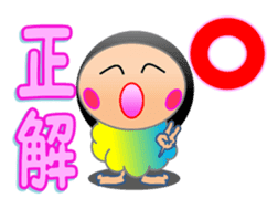 Affection diagnostic test of KIKI sticker #8117364