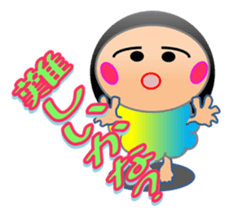 Affection diagnostic test of KIKI sticker #8117370