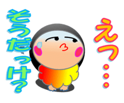 Affection diagnostic test of KIKI sticker #8117371