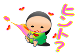 Affection diagnostic test of KIKI sticker #8117373