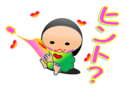 Affection diagnostic test of KIKI sticker #8117373