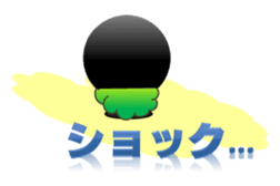 Affection diagnostic test of KIKI sticker #8117375