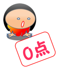 Affection diagnostic test of KIKI sticker #8117383