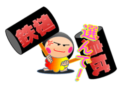 Affection diagnostic test of KIKI sticker #8117385