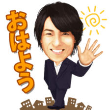 Kei-chan, a prince enka singer in Japan. sticker #8118093