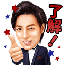 Kei-chan, a prince enka singer in Japan. sticker #8118095