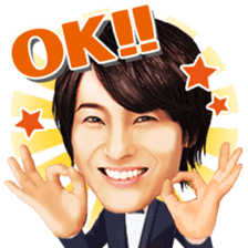 Kei-chan, a prince enka singer in Japan. sticker #8118096