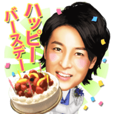 Kei-chan, a prince enka singer in Japan. sticker #8118098