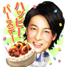 Kei-chan, a prince enka singer in Japan. sticker #8118098