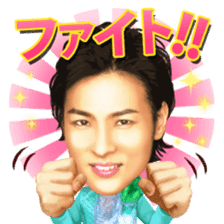 Kei-chan, a prince enka singer in Japan. sticker #8118099