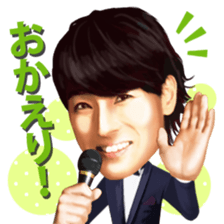 Kei-chan, a prince enka singer in Japan. sticker #8118103