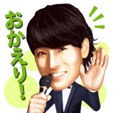 Kei-chan, a prince enka singer in Japan. sticker #8118103