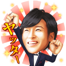 Kei-chan, a prince enka singer in Japan. sticker #8118105