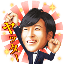 Kei-chan, a prince enka singer in Japan. sticker #8118105