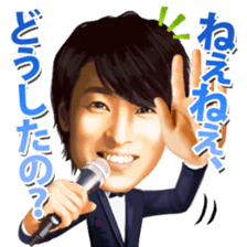 Kei-chan, a prince enka singer in Japan. sticker #8118106