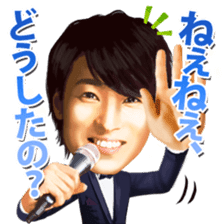 Kei-chan, a prince enka singer in Japan. sticker #8118106
