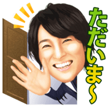 Kei-chan, a prince enka singer in Japan. sticker #8118109