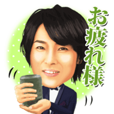 Kei-chan, a prince enka singer in Japan. sticker #8118111