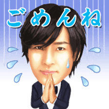 Kei-chan, a prince enka singer in Japan. sticker #8118113