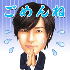 Kei-chan, a prince enka singer in Japan. sticker #8118113