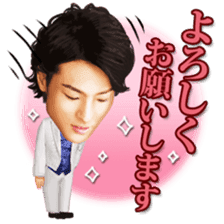 Kei-chan, a prince enka singer in Japan. sticker #8118114