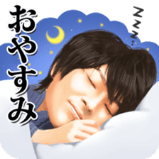 Kei-chan, a prince enka singer in Japan. sticker #8118116