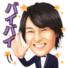 Kei-chan, a prince enka singer in Japan. sticker #8118119