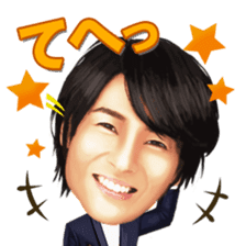 Kei-chan, a prince enka singer in Japan. sticker #8118120