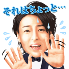 Kei-chan, a prince enka singer in Japan. sticker #8118126