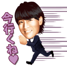 Kei-chan, a prince enka singer in Japan. sticker #8118127