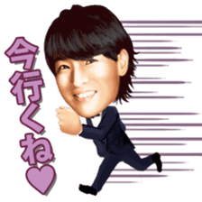 Kei-chan, a prince enka singer in Japan. sticker #8118127