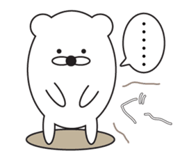 Large Font COOL! sticker #8118216