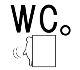 Large Font COOL! sticker #8118222