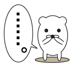 Large Font COOL! sticker #8118230