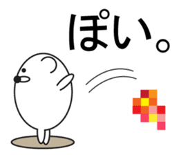 Large Font COOL! sticker #8118235