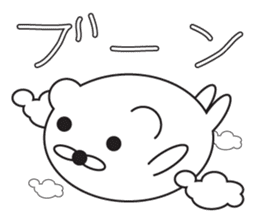 Large Font COOL! sticker #8118249