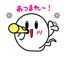 Ghost-kun cute egg~Rendezvous~ sticker #8118413
