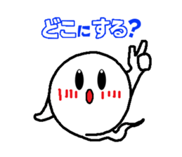 Ghost-kun cute egg~Rendezvous~ sticker #8118417